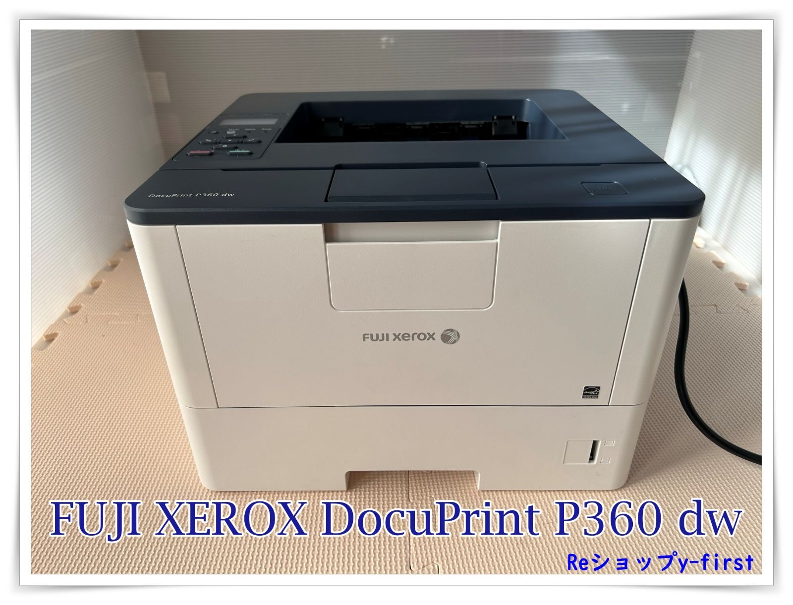 M706772 富士ゼロックス A4モノクロプリンター DocuPrint P360 dw