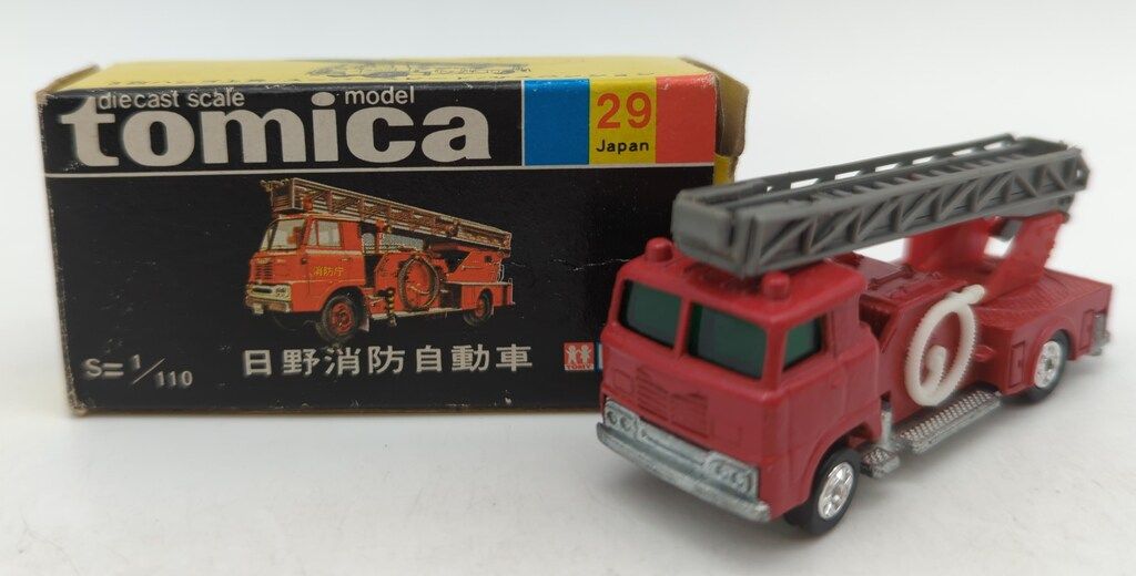 [美品・希少品]トミカ黒箱29　 日野消防自動車 1Eホイール 日本製・当時物 ミニカーショップ ケンボックス トミカ 黒箱☆29☆日野ハシゴ