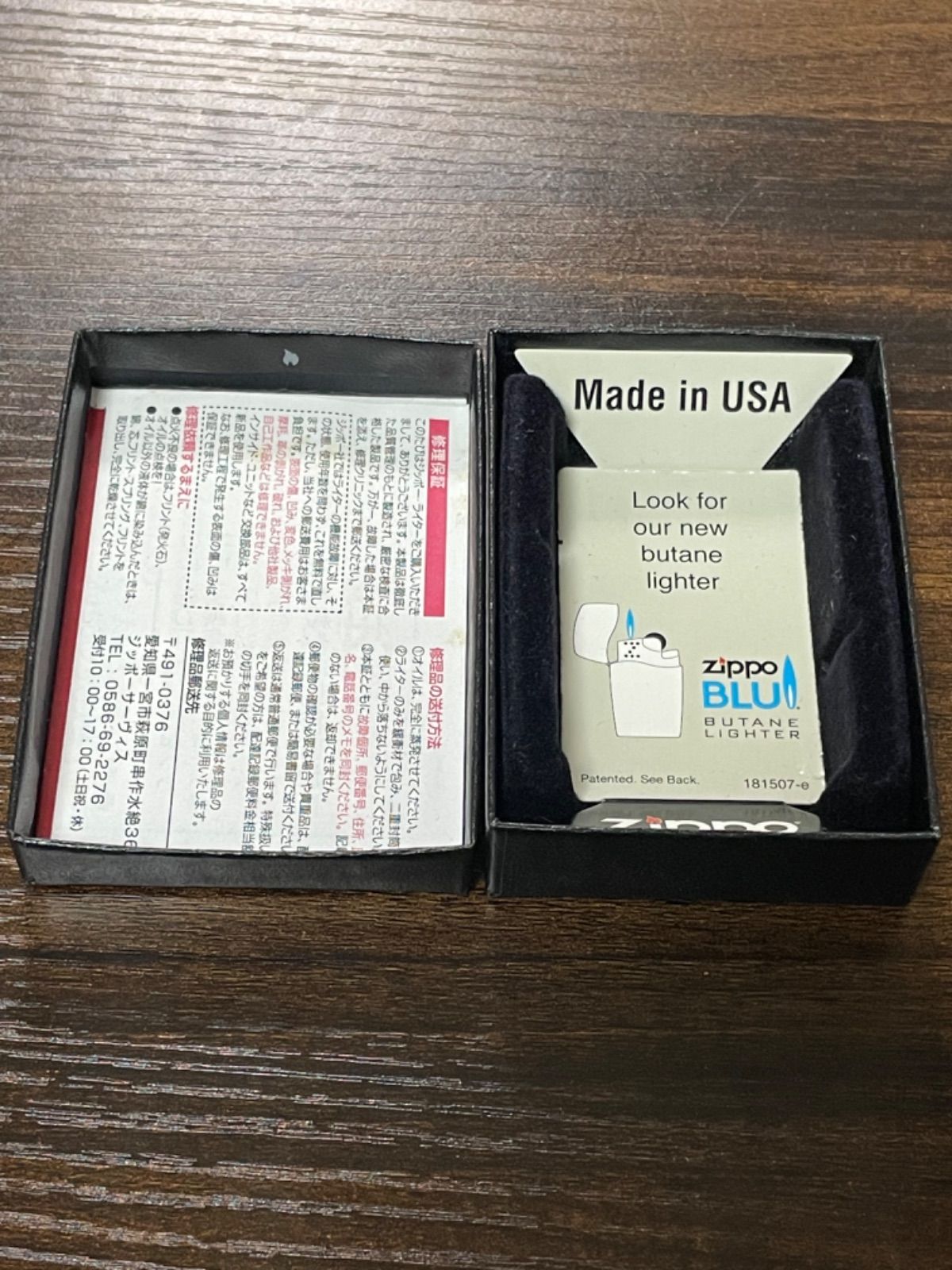 zippo SCANDAL HARUNA 限定品 両面刻印 2012年製 - E.Z フォロワー様