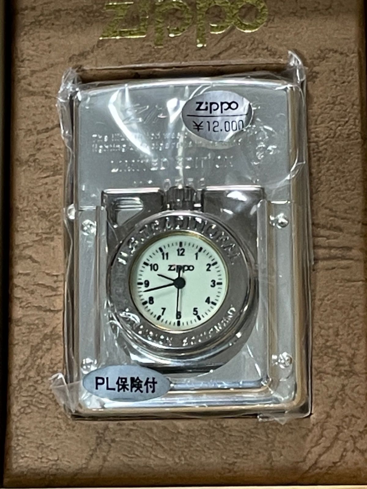 zippo TIME LIGHT WINDY タイムライト 文字盤 蛍光 1996年製 限定品