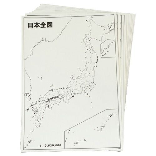 地理学習日本全図グループ学習用１０枚 全教図
