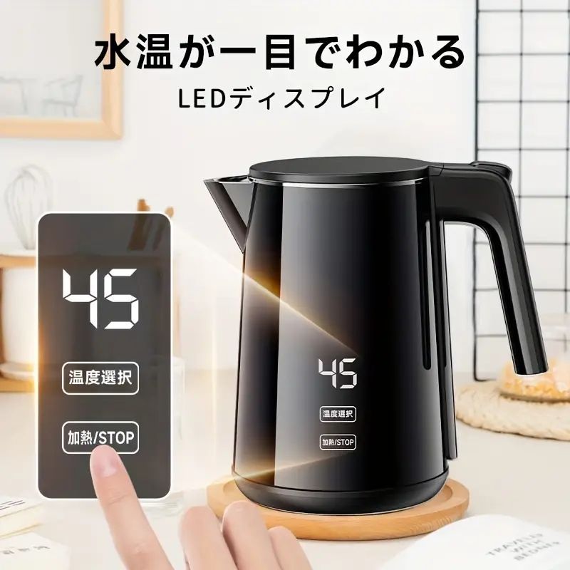 小型 お手入れカンタン
