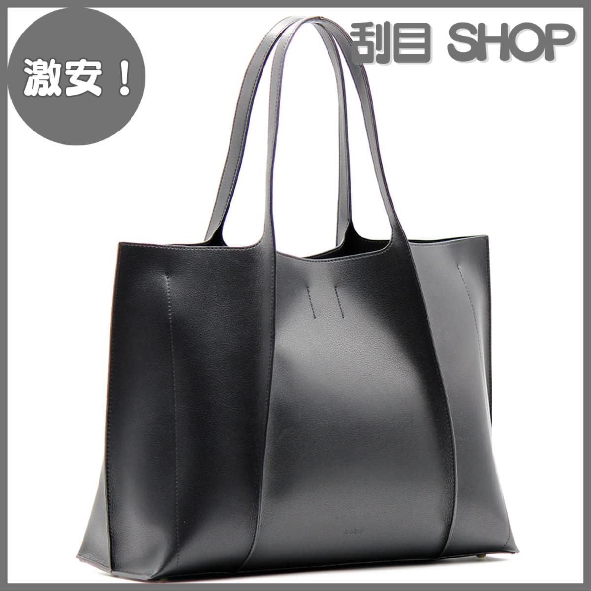 激安！】[ANDSHIN] [ アンドシン ] トートバッグ 軽量 A4 大容量 