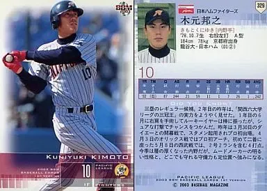 Az3KKcz3qaHYixYDwsw8zV.webp@webp