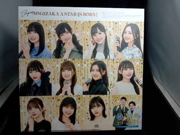 超･乃木坂スター誕生! 第1巻 Blu-ray BOX Blu-ray Disc