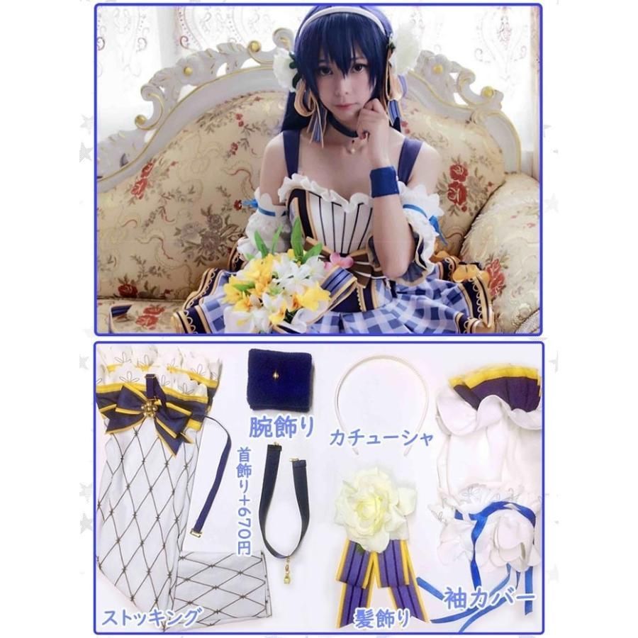 小泉花陽 フラワーブーケ編 衣装 linden] ラブライブ! μ's スクフェス