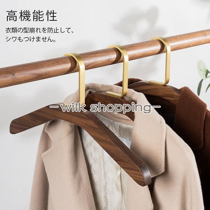 木製ハンガー 6本組