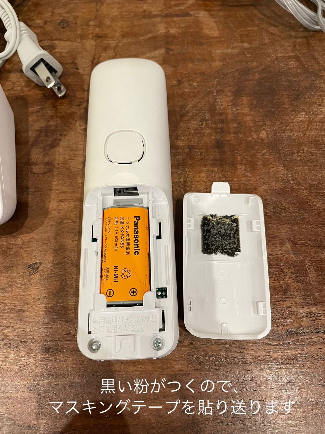 パナソニックおたっくす ファックス KX-PD582DLE9 KX-PD582 KX パナソニックおたっくす ファックス KX-PD582DLE9 KX-PD582 KX