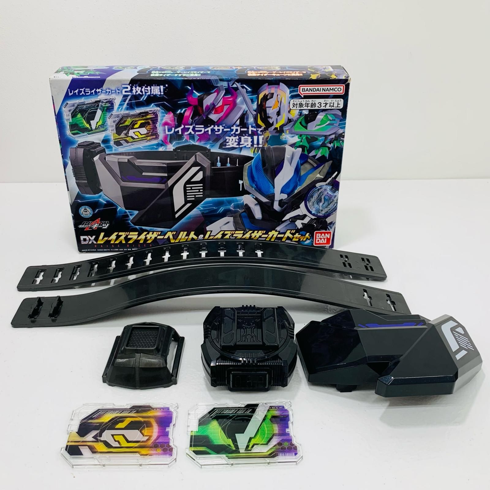 飾磨店】 中古 BANDAI | バンダイ おもちゃ・玩具 'DXレイズ