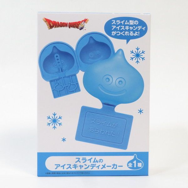 中古 未開封品 AM スライムのアイスキャンディメーカー