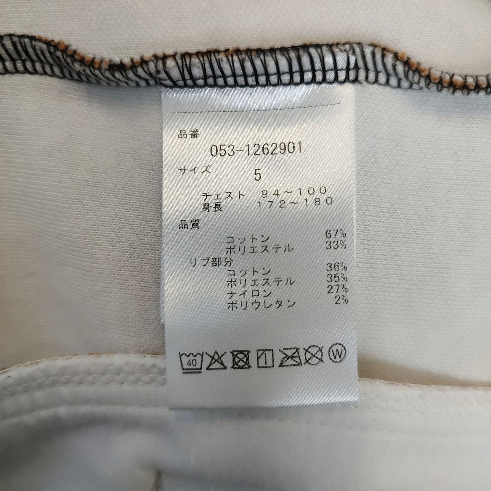 PEARLY GATES パーリーゲイツ ゴルフ 2021年 アーガイル柄 ジップ