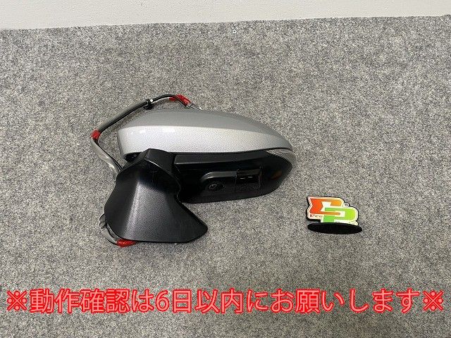 ヤリスクロス MXPB10/MXPB15 ハイブリッド/MXPJ10/MXPJ15 純正 左 
