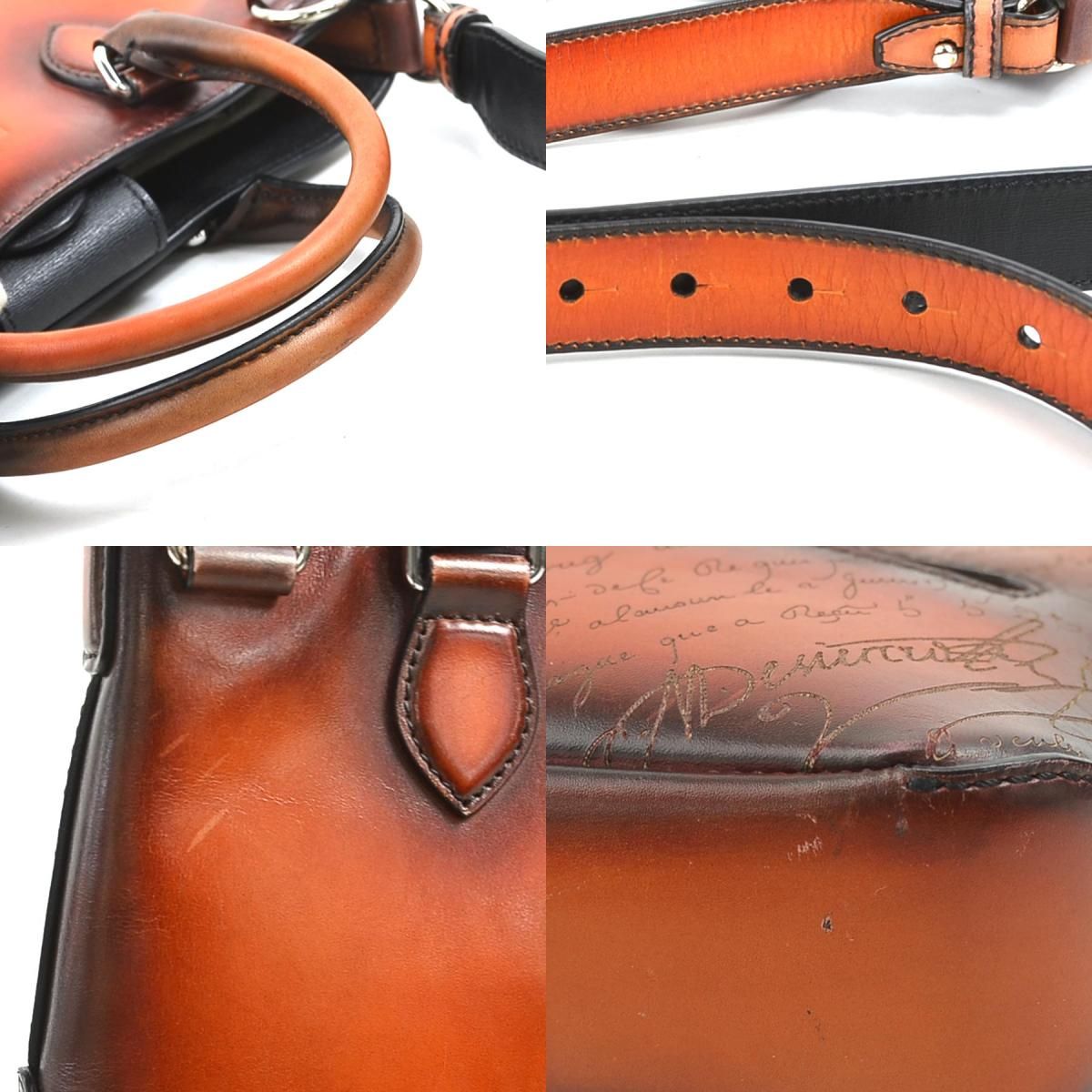 Berluti ショルダーバッグ