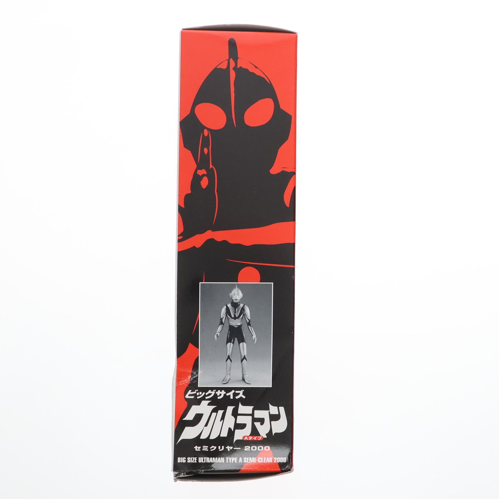 限定 ウルトラマン ビッグソフビ セミクリアー2000 ウルトラ怪獣