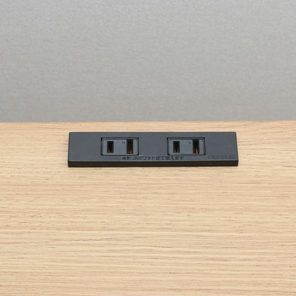 アートデスク2点セット コンセント付 モダンナチュラル 組立式 WWW_KANDAIZUMI_COM