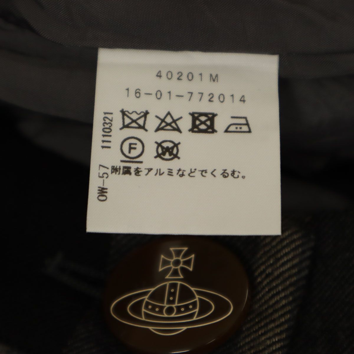 チェック柄 サルエルパンツ