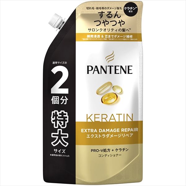 9個セット まとめ売り