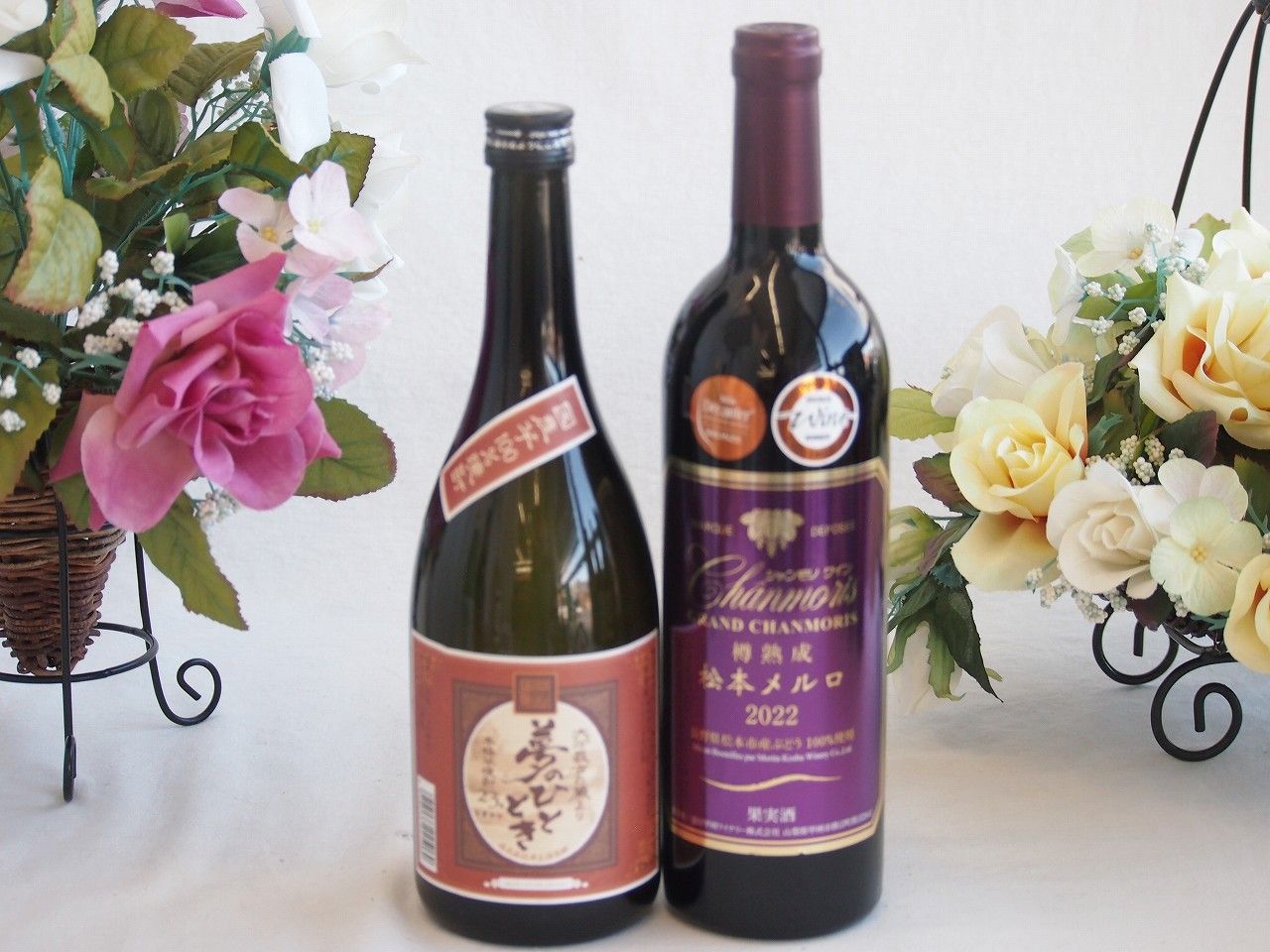 【本　　まとめ】バラ・セット・まとめ売り可 プレミアムな芋焼酎と国産ワインセット( 樽熟成松本メルロ