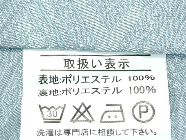 平和屋着物□極上 男性 袴下着物 紋付き羽織セット 花菱地紋 青磁鼠色  