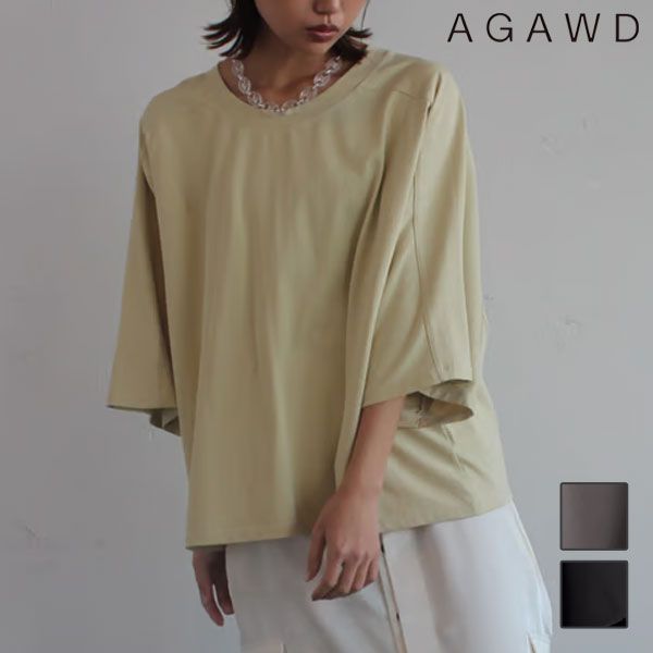 アガウド AGAWD トップス 25春夏 Over Size Tee オーバーサイズTシャツ ミドル丈 半袖 五分丈 七分丈 2225-6009