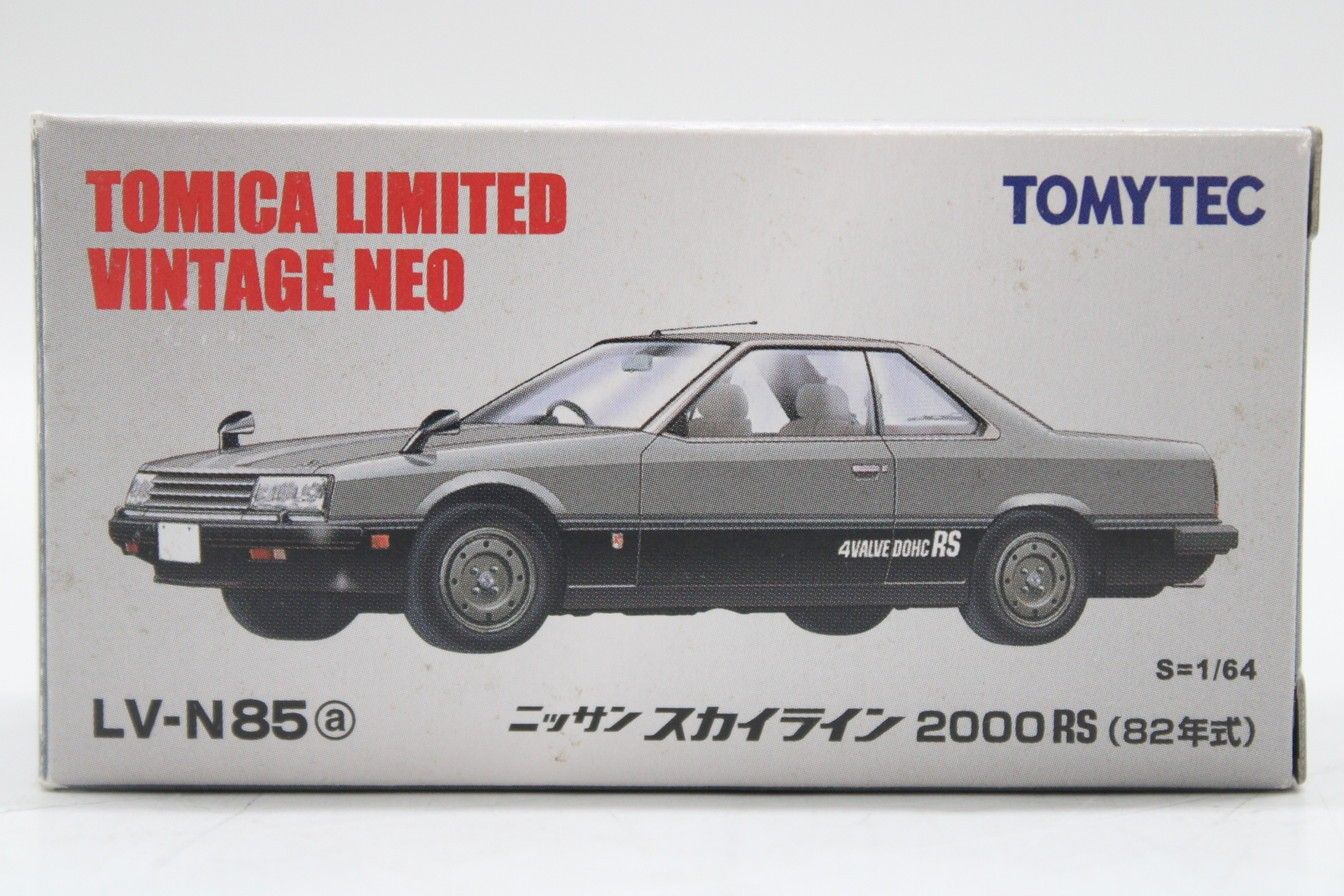 トミカリミテッドヴィンテージネオ スカイライン2000 RSターボ 2台セット トミカリミテッド ヴィンテージ ネオ スカイライン 2000 RS ターボ