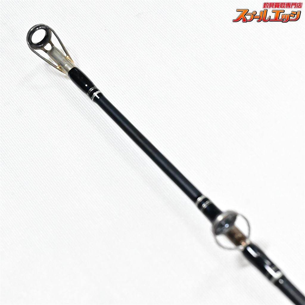 ガンクラフト、デッドソードマグナム DEAD SWORD MAGUNUM