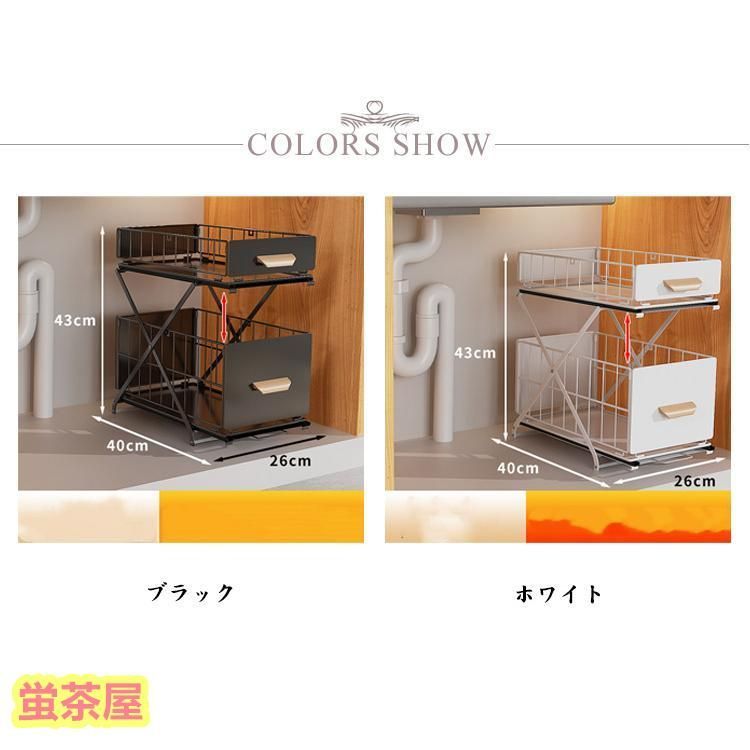 組み立て不要