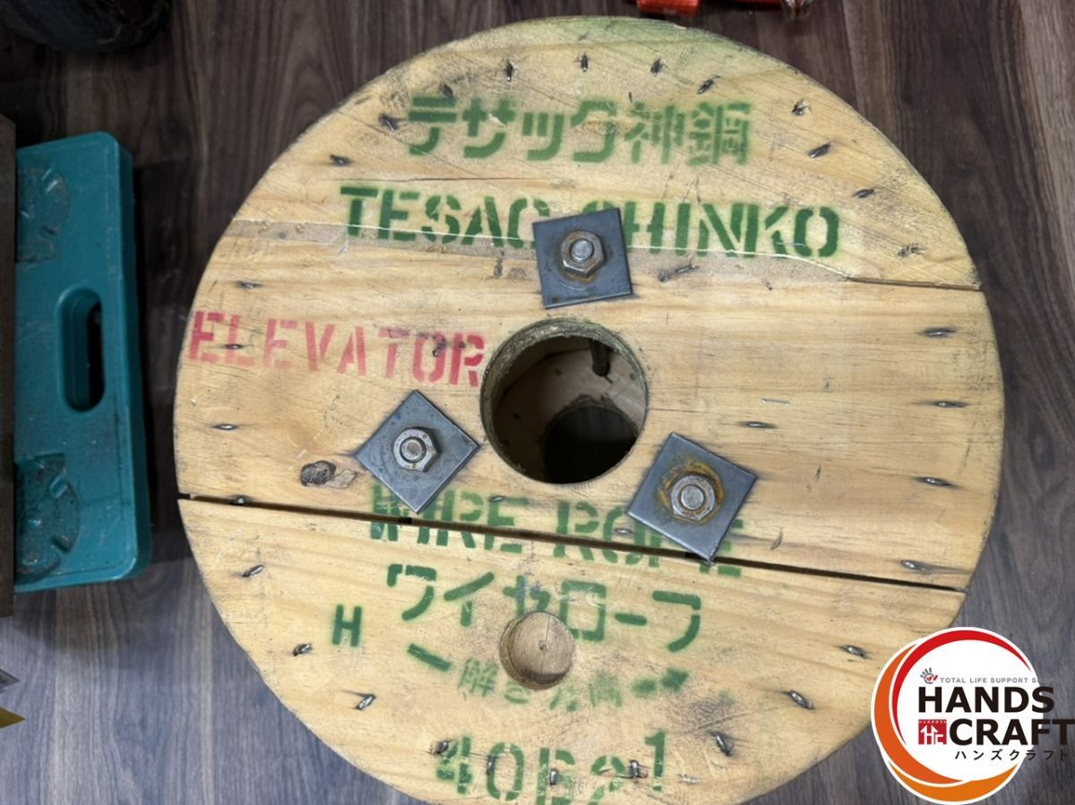 ● テザック神鋼 ワイヤーロープ 残りメートル数不明 伝票直貼り発送