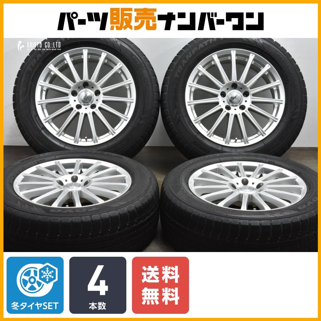 【アルファード ヴェルファイアに】BEO LUNA 17in 7J +35 PCD114.3 トーヨー ウィンタートランパス TX 225/60R17 デリカD:5 エリシオン