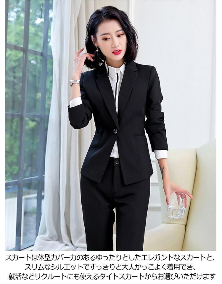 スーツ レディース