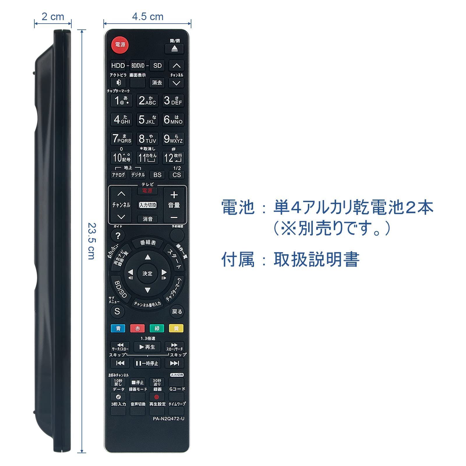 新着商品】N2QAYB000647 N2QAYB000565 Panasonic FOR パナソニック