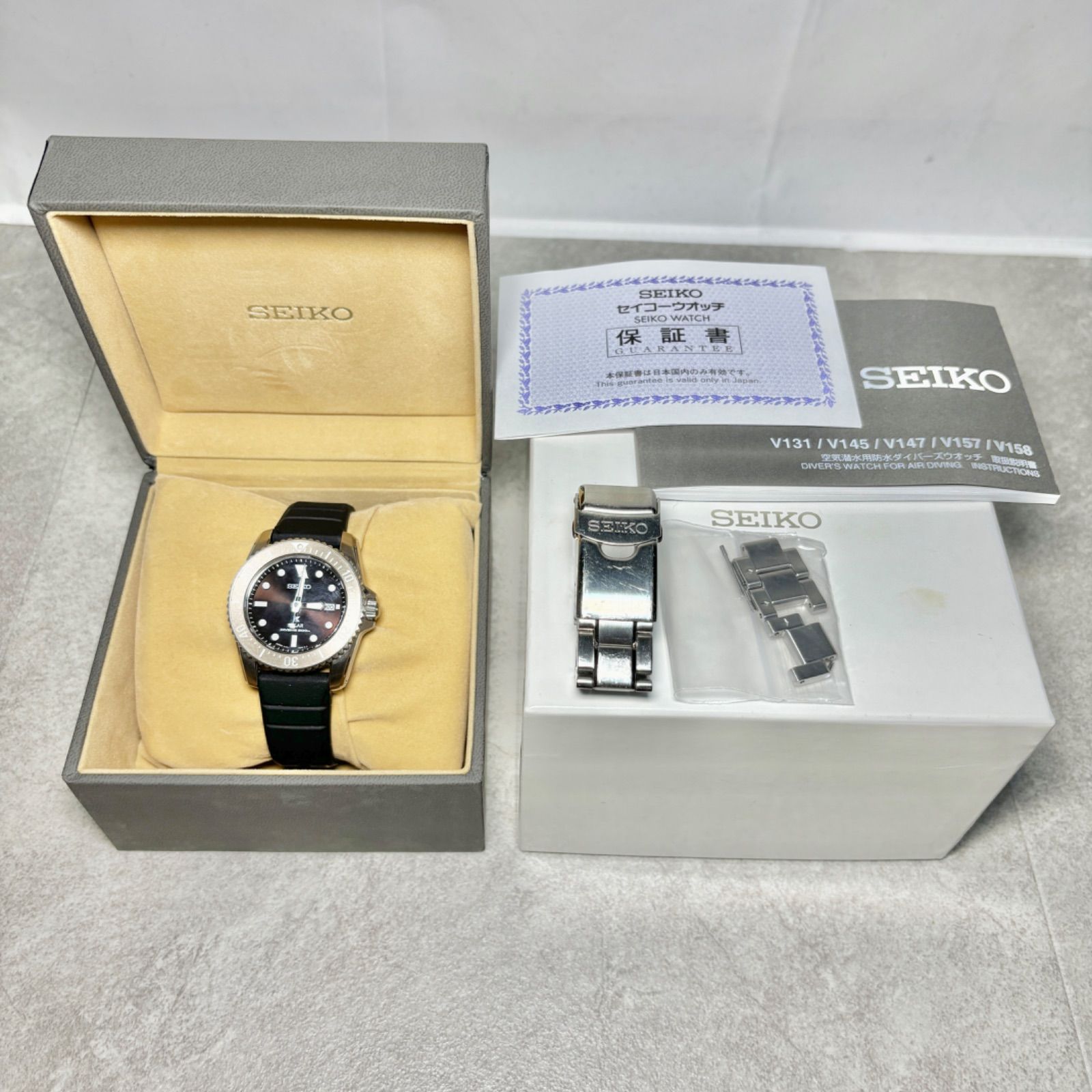 SEIKO セイコー SBDN071 プロスペックス ダイバース キューバ ソーラー - メルカリ