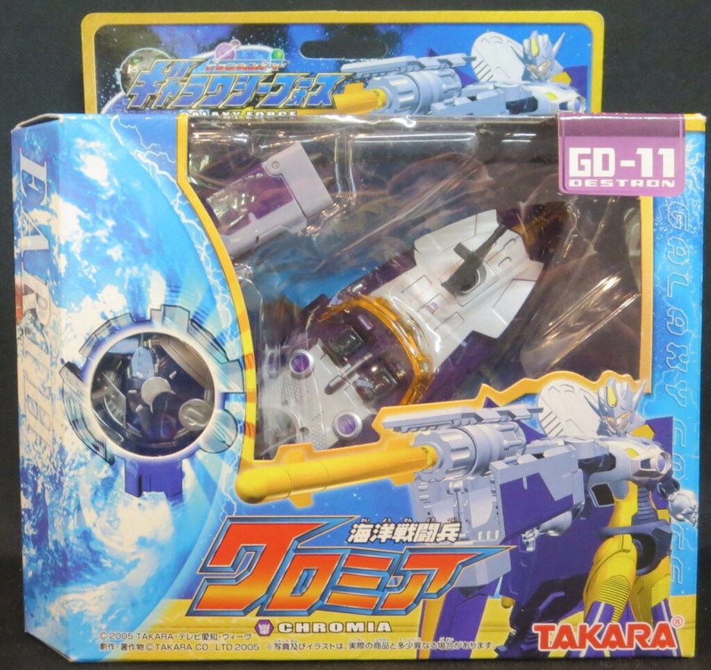 タカラ TF|ギャラクシーフォース クロミア GD11