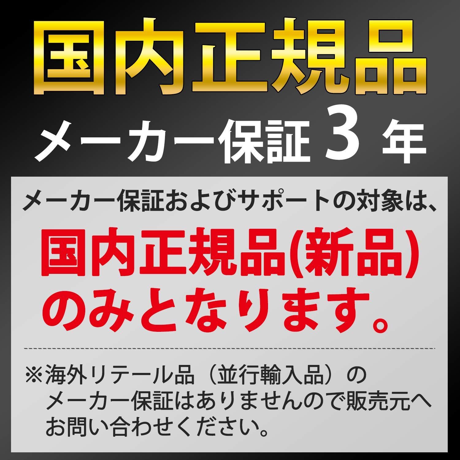 話題商品】KIOXIA(キオクシア) 旧東芝メモリ microSD 16GB UHS-I対応 Class10 microSDHC  (転送速度50MB/s) 国内サポート正規品 メーカー3年 KTHN-MW016G - メルカリ