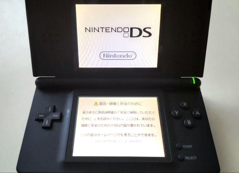 美品】ニンテンドーDS lite クリムゾンブラック 説明書、箱付属