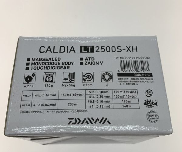 ●●DAIWA ダイワ スピニングリール