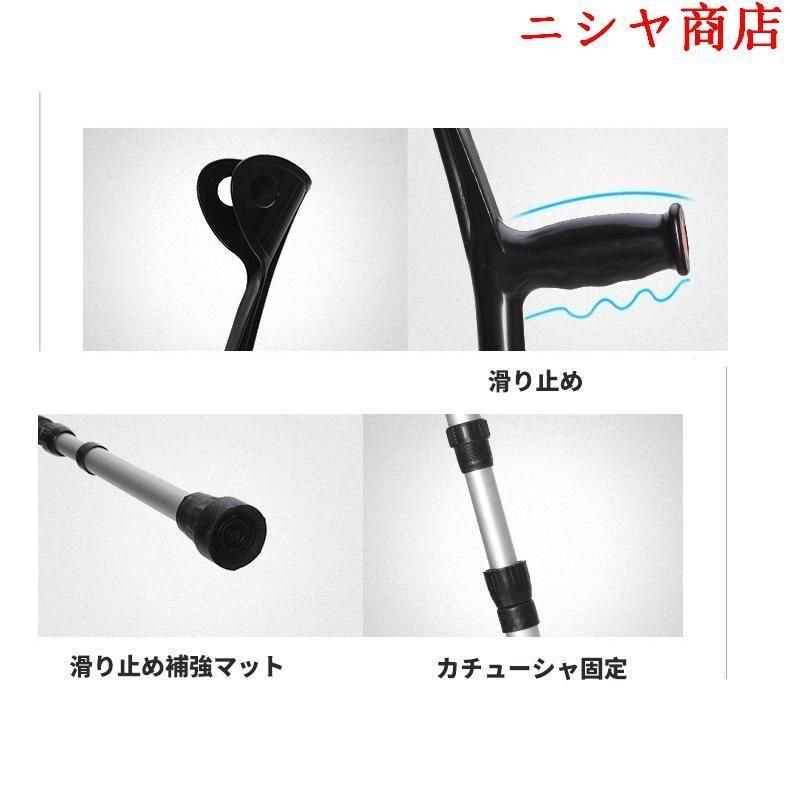 男女兼用