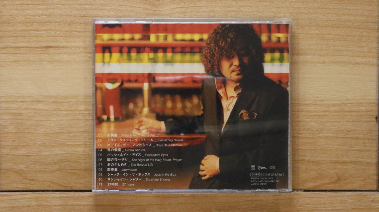 国内盤CD☆葉加瀬太郎/Taro Hakase□ What a Day - 葉加瀬太郎