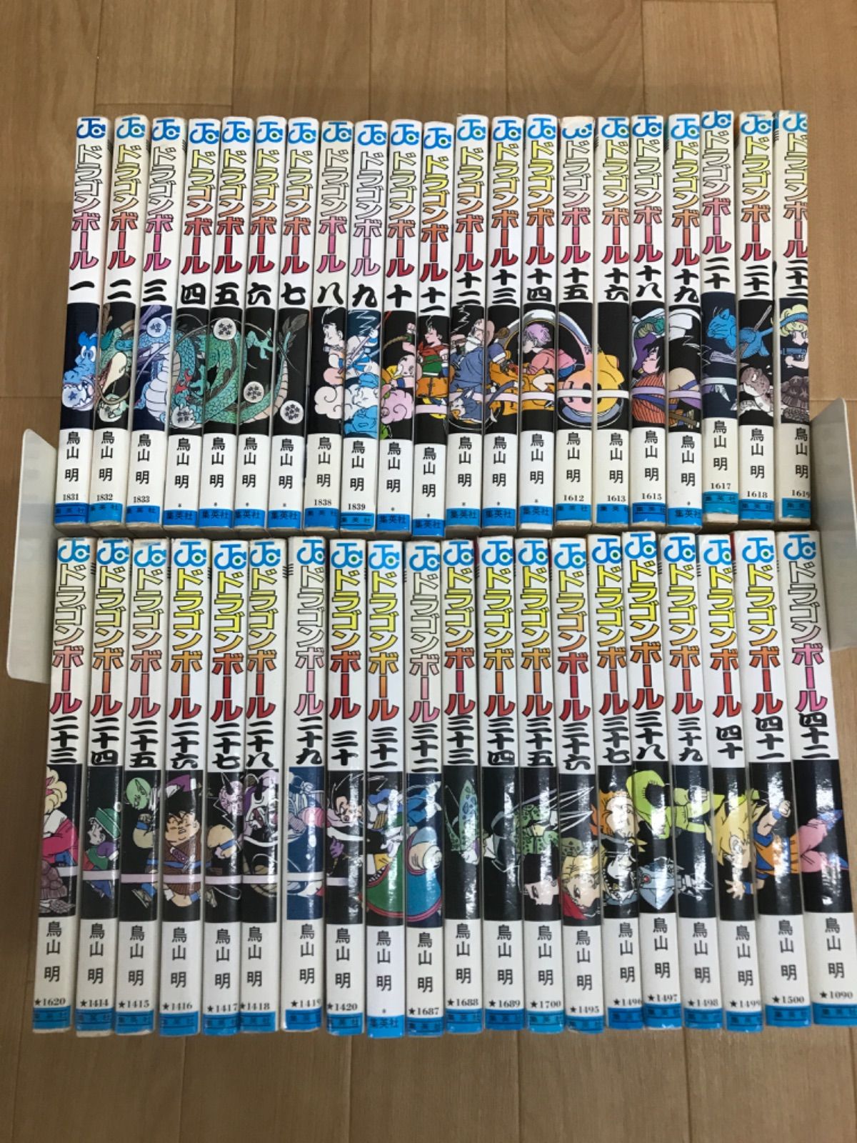 Dragon Ball ドラゴンボール　1〜42巻　全巻セット　完結　鳥山明 ふるいちオンライン - ブックス/少年コミック/ドラゴンボール 1