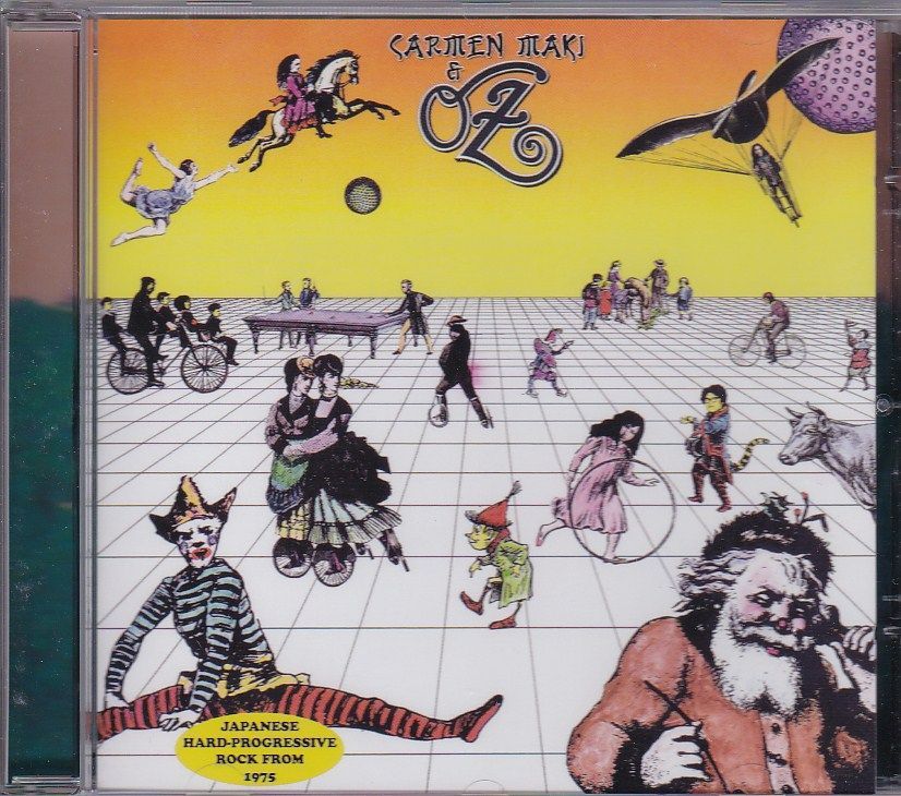 CARMEN MAKI and OZ カルメン・マキ and OZ / S/T - メルカリ