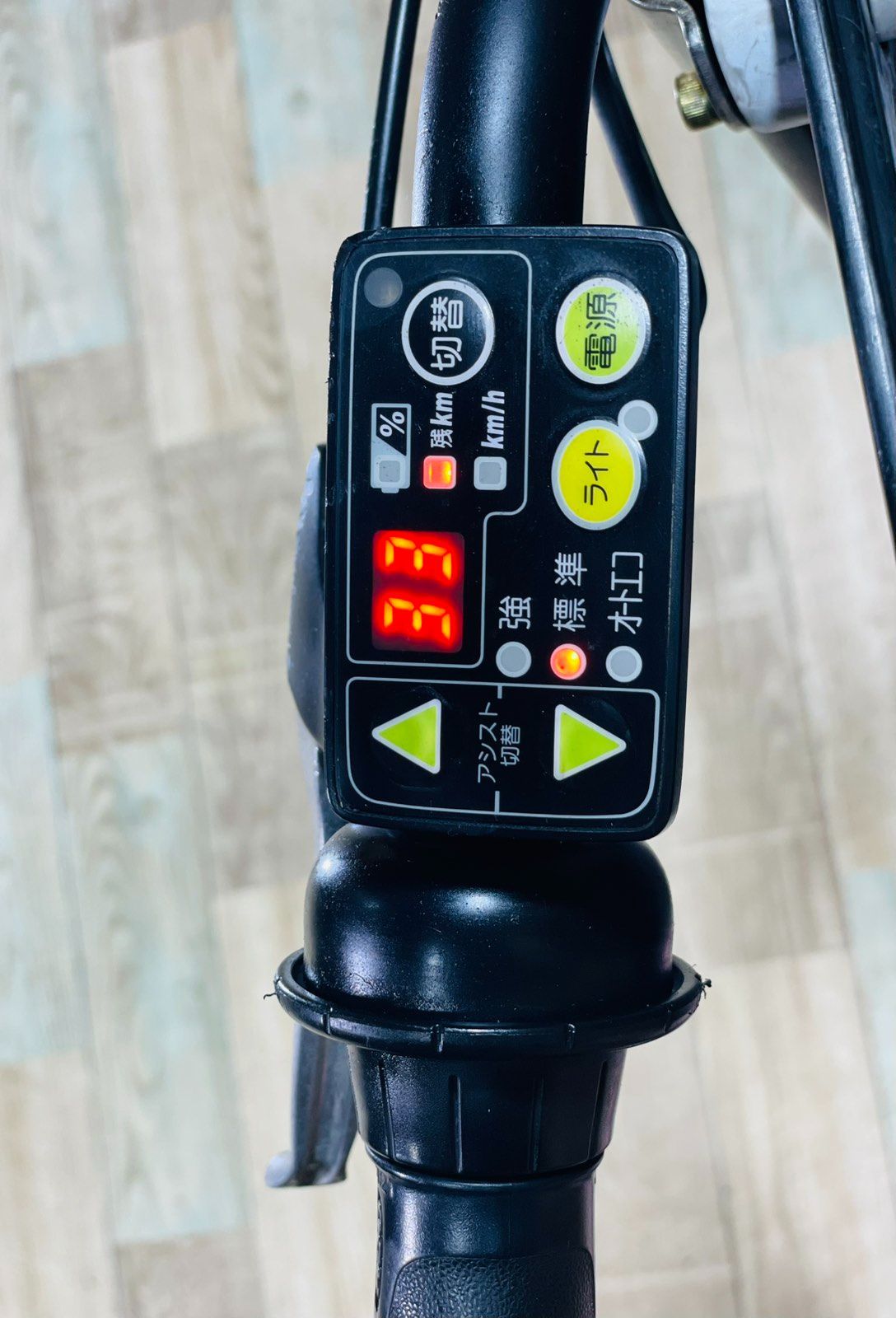 8.7AHバッテリー