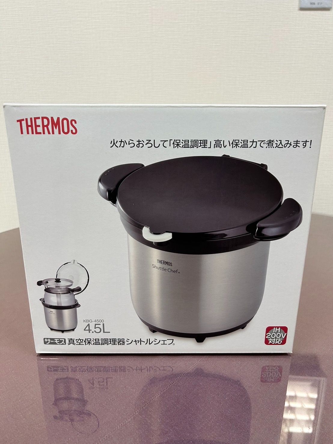 新品・未使用】サーモス 真空保温調理器 シャトルシェフ 4.5L 
