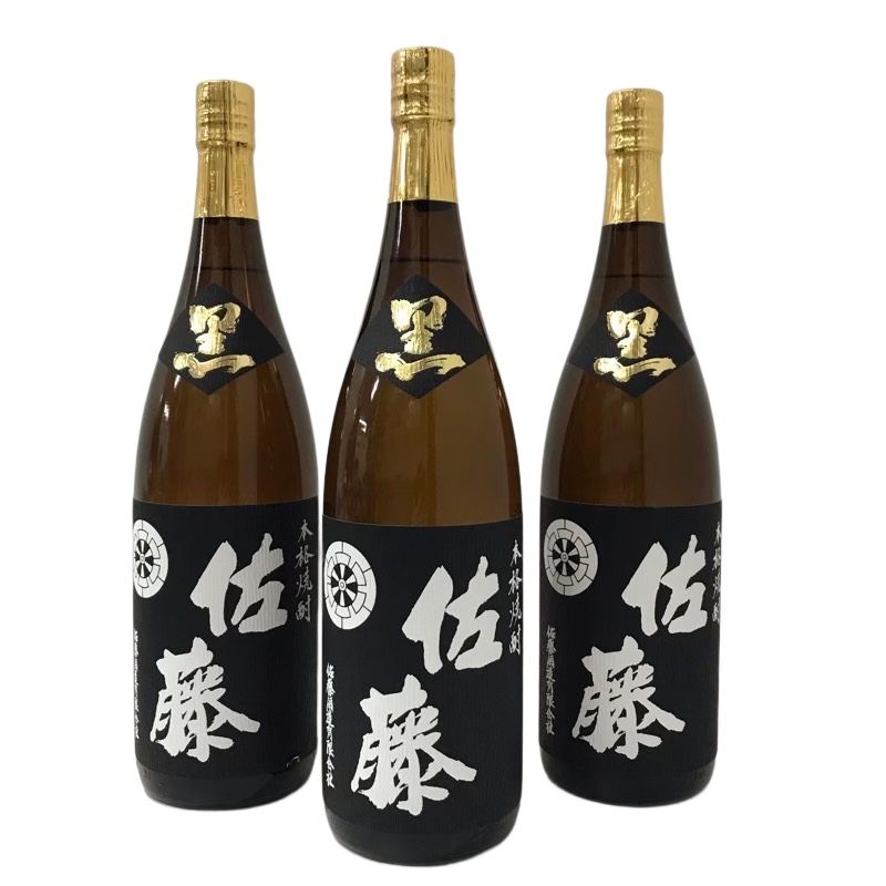 芋焼酎 佐藤・黒 1800ml 3本セット酒 - 焼酎