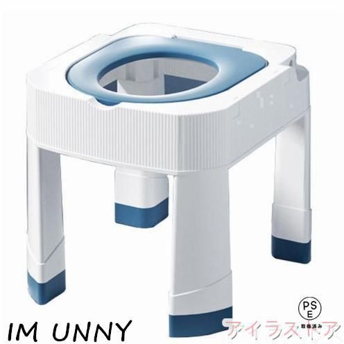 激安‼️ ヨモギ蒸し　椅子 丸型よもぎ蒸し 座浴用 椅子 (背もたれ無し)｜セブンショップ