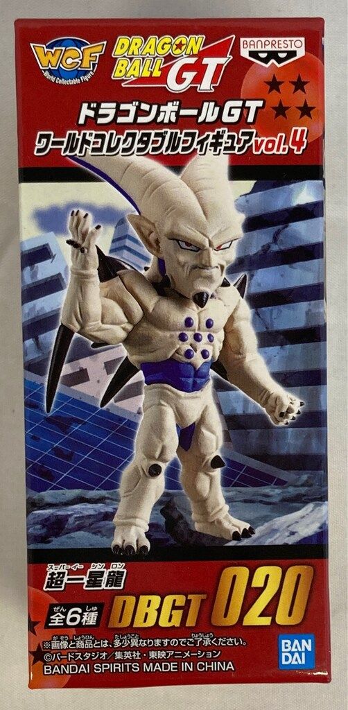 ドラゴンボールZ　WCF　vol.4　ドラゴンボール バンプレスト(BANPRESTO)|WCF VOL.4 組立式ドラゴンボールZ
