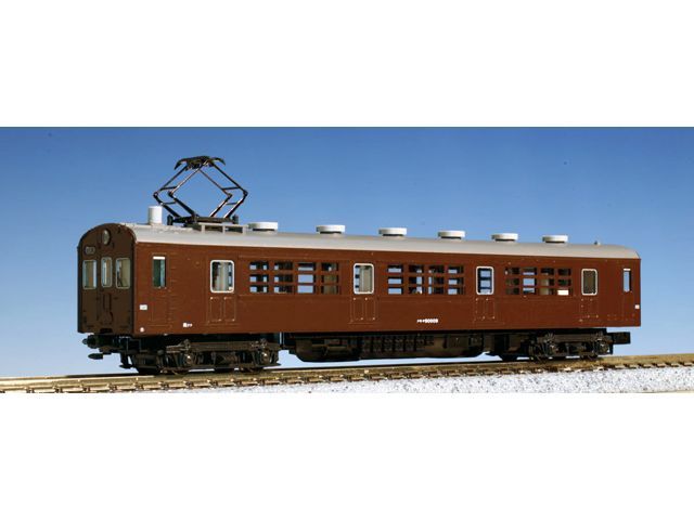 恋マジxNARUMIコラボ商品 「Raffiole（ラフィオール）」