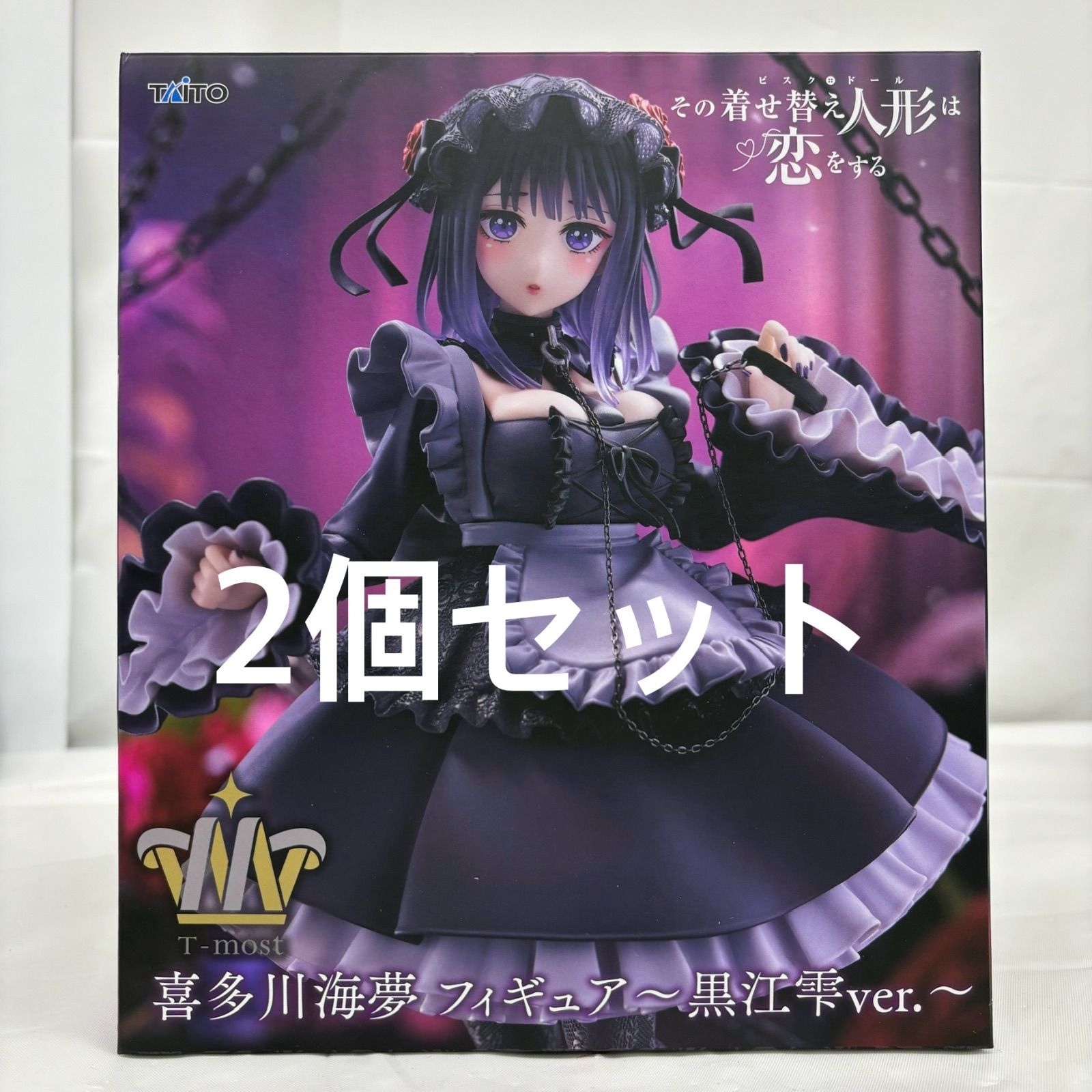 その着せ替え人形は恋をする T-most 喜多川海夢 黒江雫　20点 Amazon | その着せ替え人形は恋をする 喜多川海夢 フィギュア T
