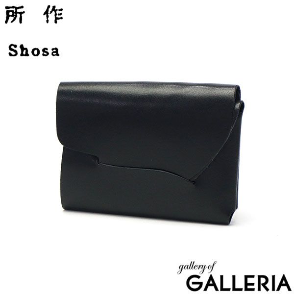 ポーター(PORTER) 三つ折り財布 | 通販・人気ランキング - 価格.com