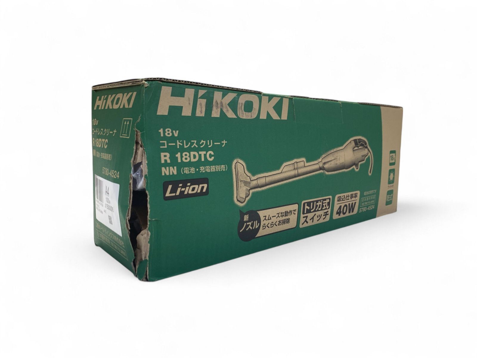 【新品未使用】HiKOKI 18Vコードレスクリーナー R18DTC (NN) 未使用 HiKOKI ハイコーキ 18V コードレスクリーナー ペール