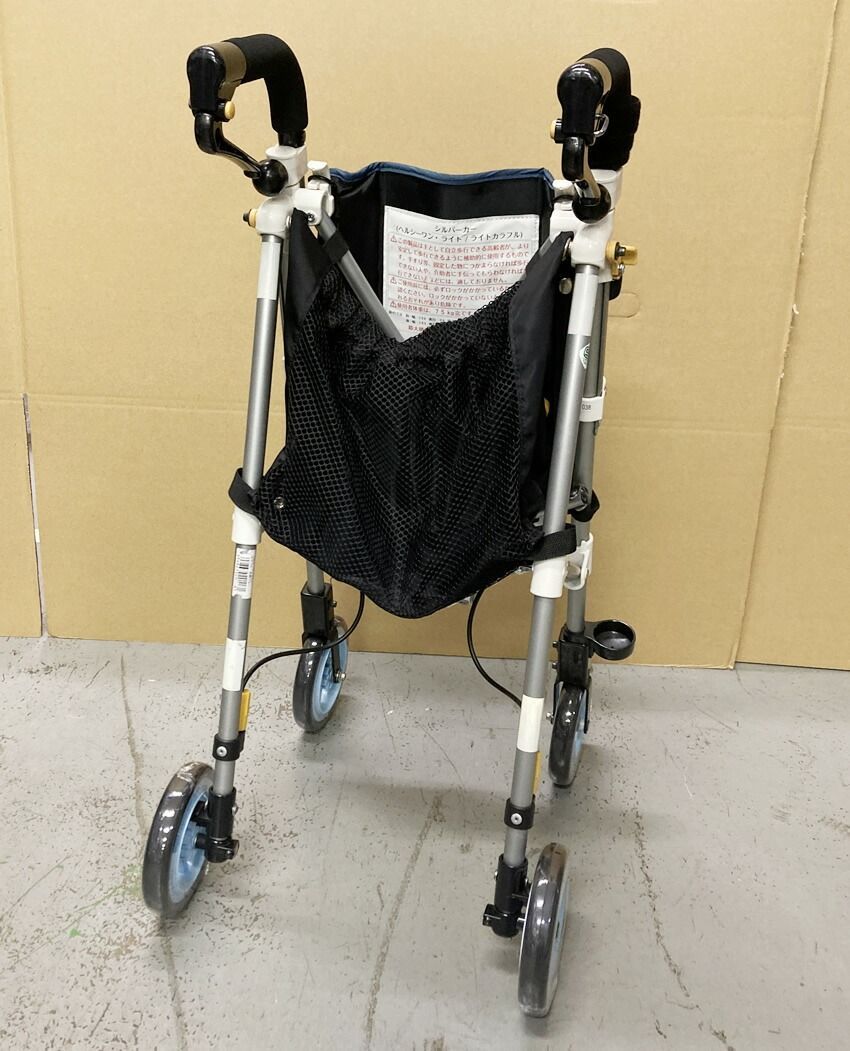 【中古介護用品】ウィズワン ヘルシーワン カラフル 歩行器 花柄ブルー イスズライフケア / ヘルシーワンライト・カラフル